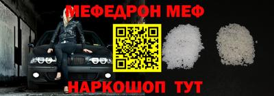 a pvp Владикавказ