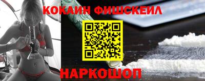 Альфа ПВП Владимир