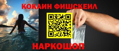a pvp Владикавказ