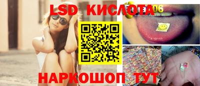 Альфа ПВП Владимир
