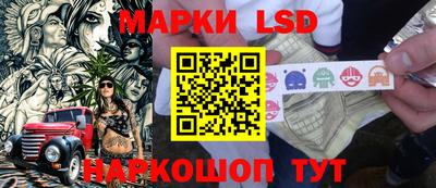 стаф Владивосток