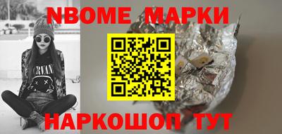 a pvp Владикавказ