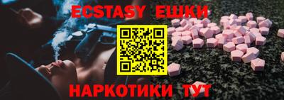 стаф Владивосток