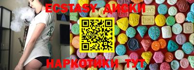 Альфа ПВП Владимир
