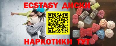 Альфа ПВП Владимир
