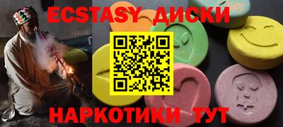 Альфа ПВП Владимир