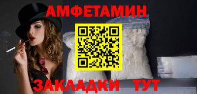 a pvp Владикавказ
