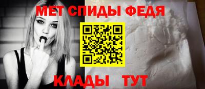 соль курить ск Брянск