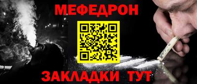 a pvp Владикавказ