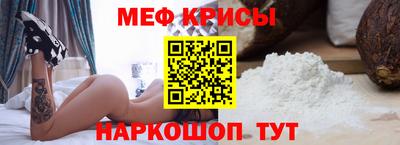 a pvp Владикавказ