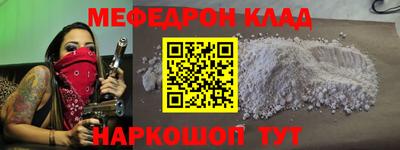 Альфа ПВП Владимир