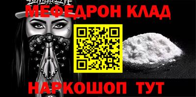 a pvp Владикавказ